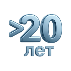 Мы работаем с 2002 года. Более 300 000 заказов. 5 звезд на Яндекс. Репутация, проверенная временем Мы работаем с 2002 года. Более 300 000 заказов. 5 звезд на Яндекс. Репутация, проверенная временем