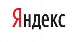 Яндекс Яндекс